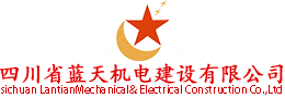 武漢重光科技有限公司